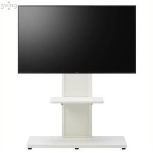 AS-WA800-WH TVスタンド 55V用 ホワイトの買取情報