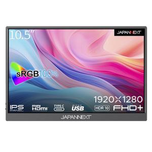 JAPANNEXT JN-MD-IPS105FHDPR 液晶ディスプレイ 10.5型/ 1920×1280/ USB-C×2、HDMI×1/ ブラック/ スピー…｜plusyu