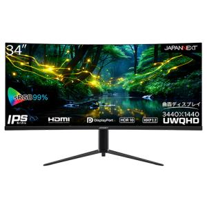 JAPANNEXT JN-IPSC34UWQHDR-H 液晶ディスプレイ/ 34型/ 3440×1440/ DP×2、HDMI×2/ ブラック/ スピーカー：有/ 1年保証｜plusyu