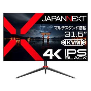 JAPANNEXT JN-IB315UR4FL-C65W-HSP 液晶ディスプレイ 31.5型/ 3840×2160/ DP×1、HDMI×1、USB-C×1/ ブラック/ スピー…｜plusyu