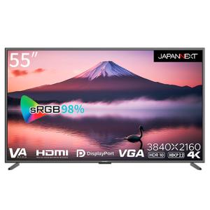 JAPANNEXT JN-V5500UHDR-N 液晶ディスプレイ/ 55型/ 3840×2160/ HDMI×3、DP×1、VGA×1/ ブラック/ スピーカ…