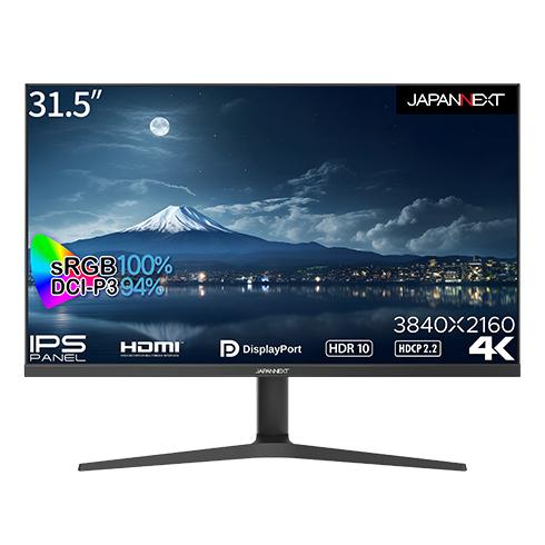 JAPANNEXT JN-IPS315UHDR-HSP 液晶ディスプレイ 31.5型/ 3840×2...