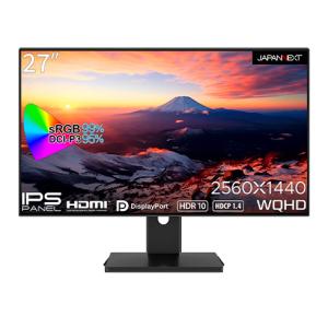 JAPANNEXT JN-27i4FLQR 液晶ディスプレイ 27型/ 2560×1440/ DP×1、HDMI×2/ ブラック/ スピーカー：有/ 1年保証｜plusyu