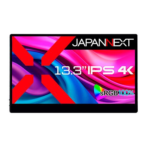 JAPANNEXT JN-MD-IPS133UHDR-T タッチパネル対応モバイルモニター 13.3...