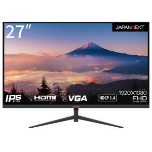 JAPANNEXT JN-IPS270FLFHD 液晶ディスプレイ 27型/ 1920×1080/ HDMI×1、VGA×1/ ブラック/ スピーカー：無/ 1年保証｜plusyu