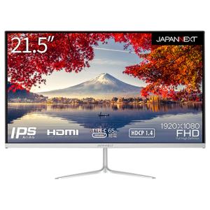 JAPANNEXT JN-IPS215FHD-C65W 液晶ディスプレイ/ 21.5型/ 1920×1080/ HDMI×1、USB Type-C×1/ シルバー/ スピーカー：有…｜plusyu