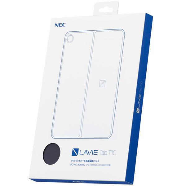 NEC PC-AC-AD030C LAVIE T10 タブレットカバー