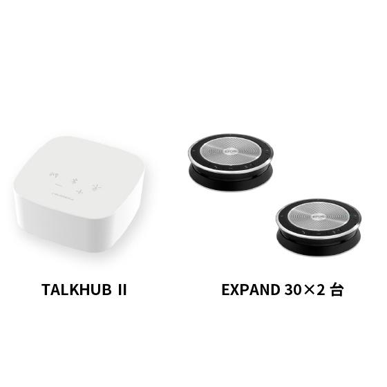 JADE J-TH-EX 302 TH-EX 302/ TALK HUB II x1台とEXPAND...