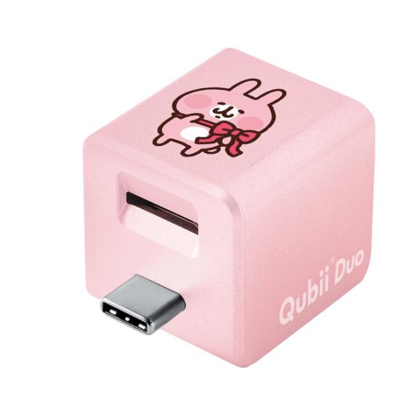 MAKTAR MKPQCPK カナヘイ Qubii Duo USB-C うさぎ iOS/ Andro...