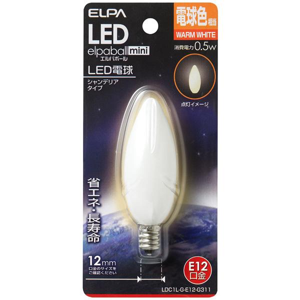ELPA LDC1L-G-E12-G311 LED電球 シャンデリア球 E12