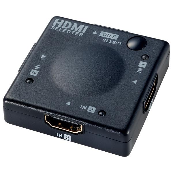 ELPA ASL-HD301 HDMIセレクター