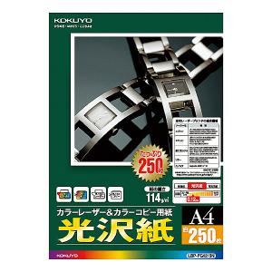 コクヨ LBP-FG1215N カラーレーザー＆カラーコピー用紙（光沢紙） A4 250枚｜plusyu