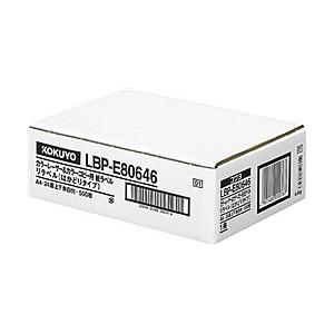 コクヨ LBP-E80646 カラーLBP&amp;コピー用 紙ラベル <リラベル> はかどりタイプ 24面...
