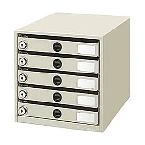 コクヨ LC-K5M 錠付きレターケース<レターガード> A4 5段ライトグレー