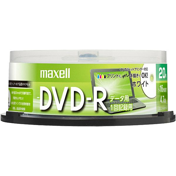 Maxell DR47PWE.20SP データ用DVD-R 4.7GB 1-16倍速 プリンタブルホ...