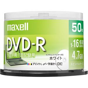 Maxell DR47PWE.50SP データ用DVD-R 4.7GB 1-16倍速 プリンタブルホワイト 50枚スピンドルケース｜plusyu