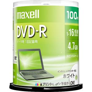 Maxell DR47PWE.100SP データ用DVD-R 4.7GB 1-16倍速 プリンタブルホワイト 100枚スピンドルケース