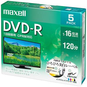 Maxell DRD120WPE.5S 録画用 DVD-R 標準120分 16倍速 CPRM プリンタブルホワイト 5枚パック｜plusyu