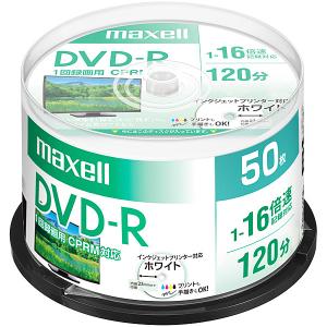 Maxell DRD120PWE.50SP 録画用 DVD-R 標準120分 16倍速 CPRM プリンタブルホワイト 50枚スピンドルケース｜plusyu