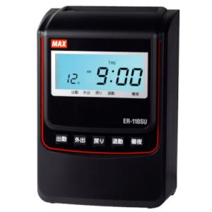 マックス ER-110SUブラック タイムレコーダ ブラック