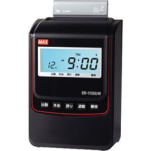 マックス ER-110SUWブラック タイムレコーダ ブラック