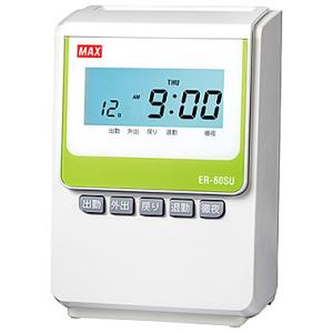 マックス ER-60SU タイムレコーダ