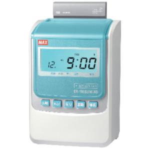 マックス ER-110SUW/AB タイムレコーダ 抗菌