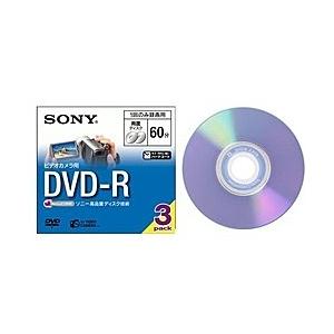 SONY(VAIO) 3DMR60A 録画用8cmDVD DVD-R 標準約60分(両面) 3枚入