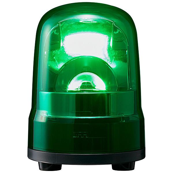 パトライト SKH-M1T-G 中型LED回転灯 緑 DC12〜24V