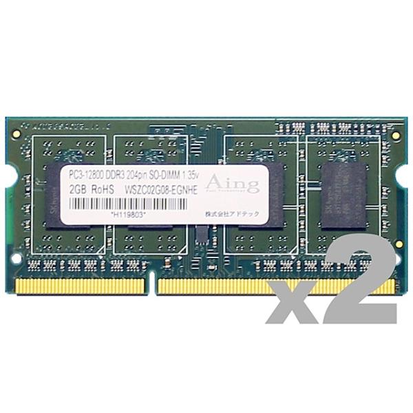 アドテック ADS12800N-L8GW DDR3L-1600 204pin SO-DIMM 8GB...