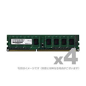 アドテック ADS12800D-H4G4 DDR3-1600 240pin UDIMM 4GB×4枚...