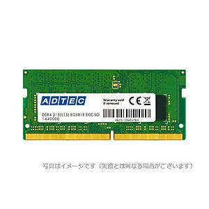 アドテック ADS2400N-H8G DDR4-2400 260pin SO-DIMM 8GB 省電...