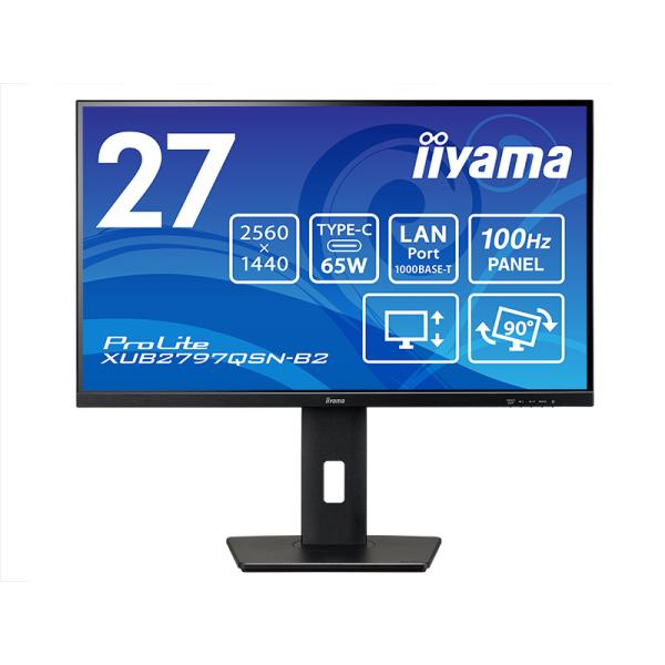 iiyama XUB2797QSN-B2 液晶ディスプレイ 27型/ WQHD 2560×1440/...
