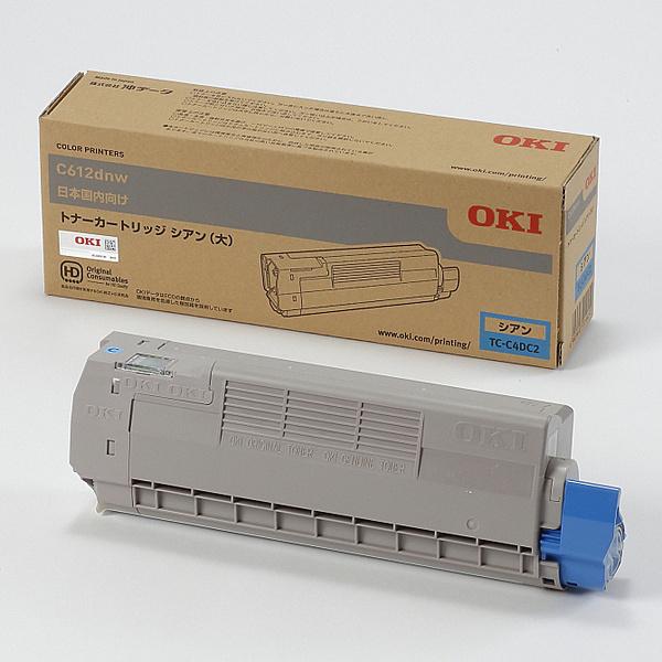 OKI TC-C4DC2 トナーカートリッジ(大) シアン (C612dnw)