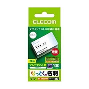 ELECOM MT-JMC2RWN なっとく名刺/ 名刺サイズ/ マルチプリント紙/ 特殊/ 100枚/ 白/ 角丸｜plusyu