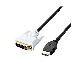 ELECOM DH-HTD50BK HDMI-DVI変換ケーブル/ 5m/ ブラック｜plusyu