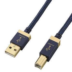 ELECOM DH-AB20 USBオーディオケーブル/ 音楽伝送/ A-B/ USB2.0/ ネイビー/ 2.0m｜plusyu