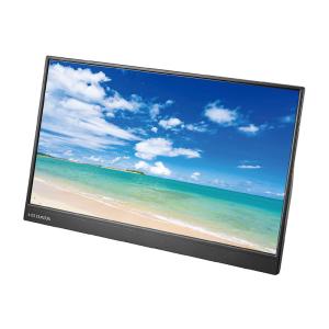 IODATA LCD-CF161XDB-M モバイルディスプレイ 15.6型/ 1920×1080/ HDMI、USB Type-C/ ブラック/ スピーカー：あり｜plusyu