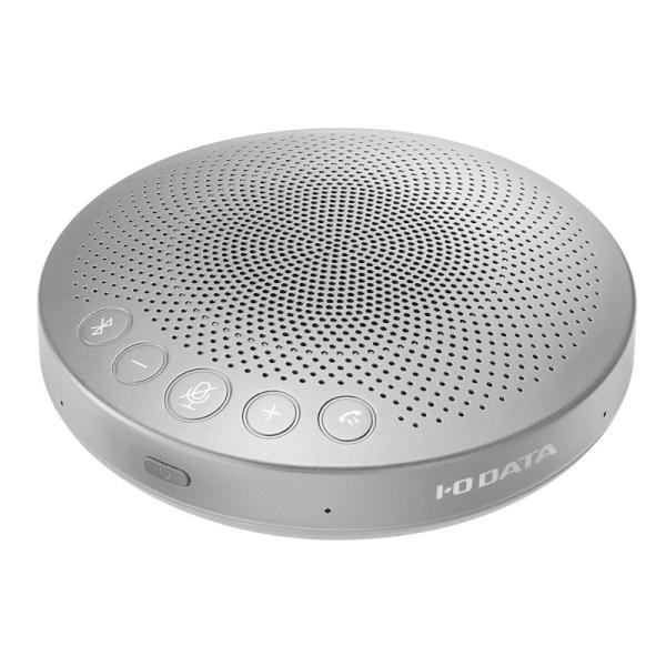 IODATA TC-SPRC100 Bluetooth(R)対応 集音範囲切替スピーカーフォン