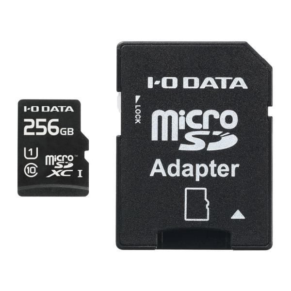 IODATA EX-MSDU1/256G UHS スピードクラス1対応 microSDXCメモリーカ...