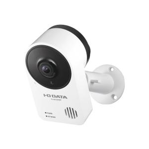 IODATA TS-NA230WP AI搭載 防塵・防水対応ネットワークカメラ「Qwatch（クウォッチ）」｜plusyu