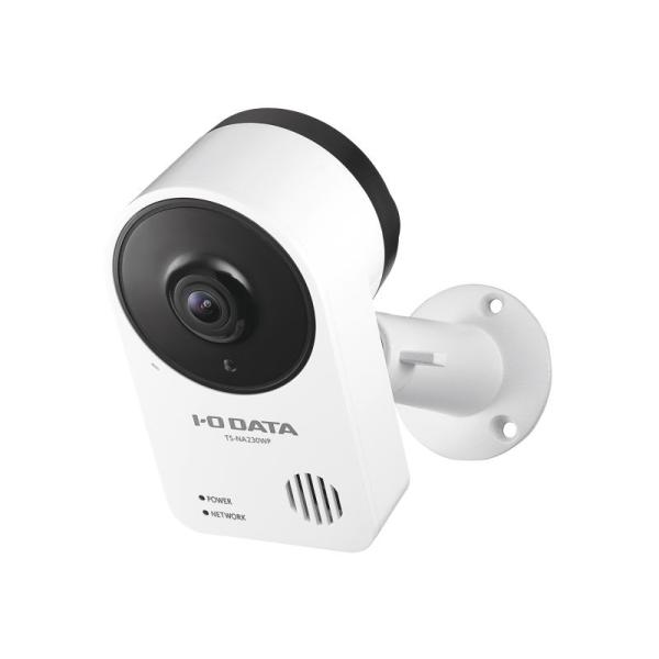 IODATA TS-NA230WP AI搭載 防塵・防水対応ネットワークカメラ「Qwatch（クウォ...