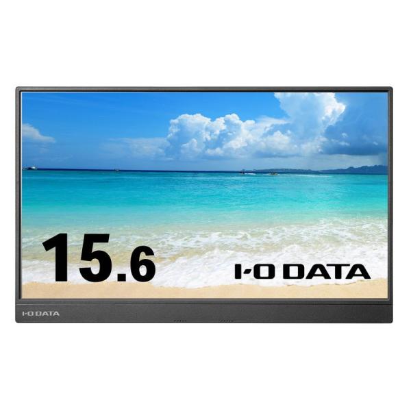 IODATA LCD-CF161XDB-M-AG モバイルディスプレイ 15.6型/ 1920×10...
