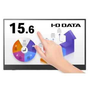 IODATA LCD-CF161XDB-MT-AG 10点マルチタッチ対応 ワイド液晶ディスプレイ 15.6型/ 1920×1080/ HDMIミニ、USB T…｜plusyu