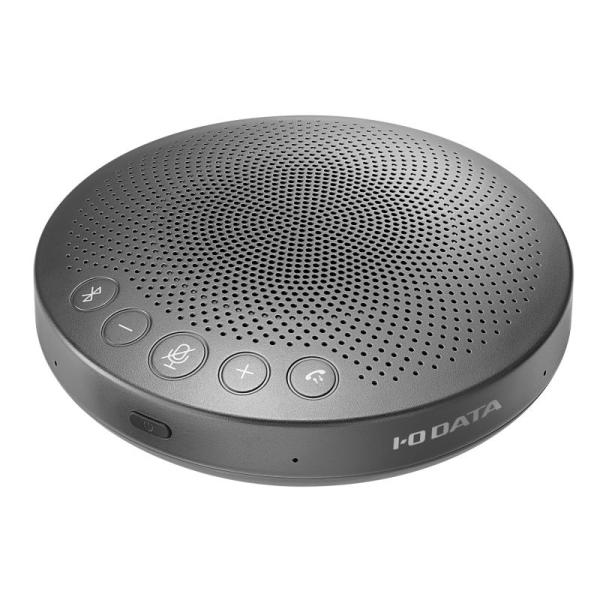 IODATA TC-SPRC100-AG Bluetooth対応 集音範囲切替スピーカーフォン（抗菌...