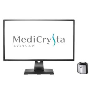 IODATA LCD-MCQ271EDB2/S ワイド液晶ディスプレイ 27型/ 2560×1440/ HDMI×1、DisplayPort×1、DVI-D(Dual Link)×…｜plusyu