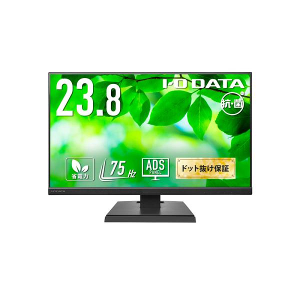 アイオーデータ LCD-A241DB-AG ワイド液晶ディスプレイ 23.8型/ 1920×1080...