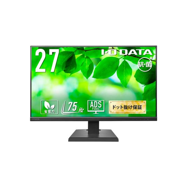 アイオーデータ LCD-A271DB-AG ワイド液晶ディスプレイ 27型/ 1920×1080/ ...