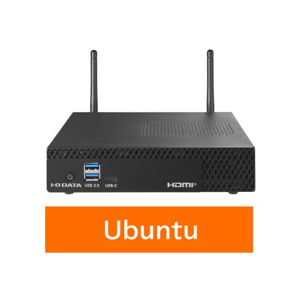 アイオーデータ MPC-NCI3W1U Ubuntu 22.04 LTS アプライアンス miniP...