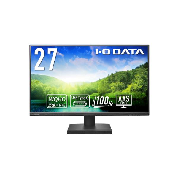アイオーデータ LCD-CQ270SAX ワイド液晶ディスプレイ 27型/ 2560×1440/ H...